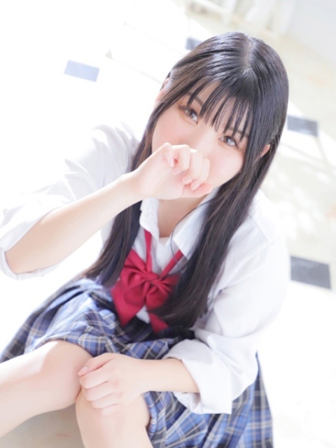 えま
