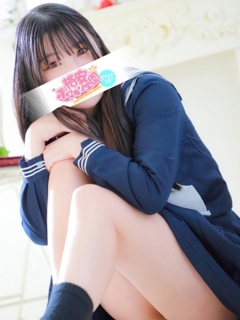 えま3