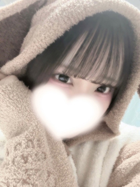 あむ