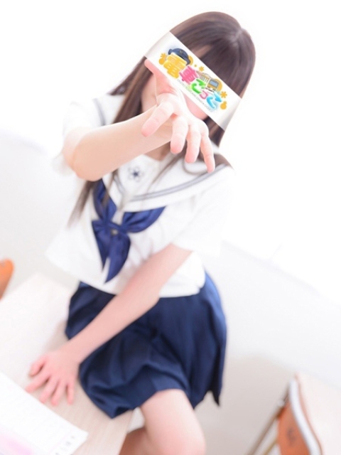 いちか2