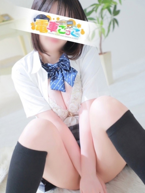 ゆうり3