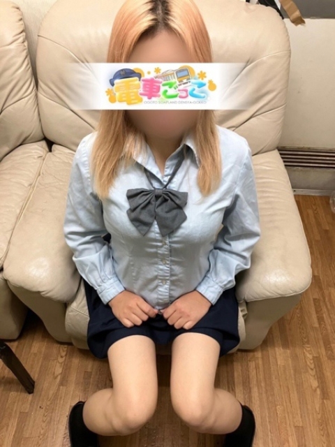 つばき