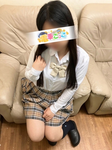 らむ2