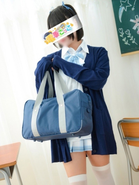 れお3