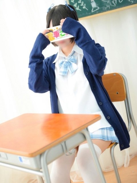 れお5