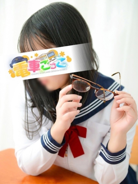 えみ2