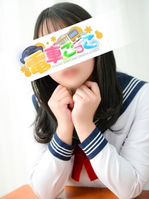 えみ4