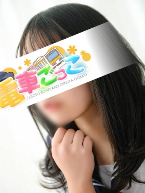 えみ5