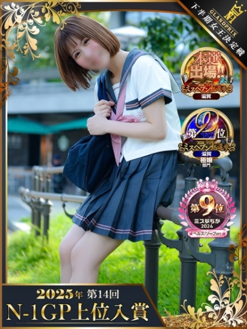 ゆい