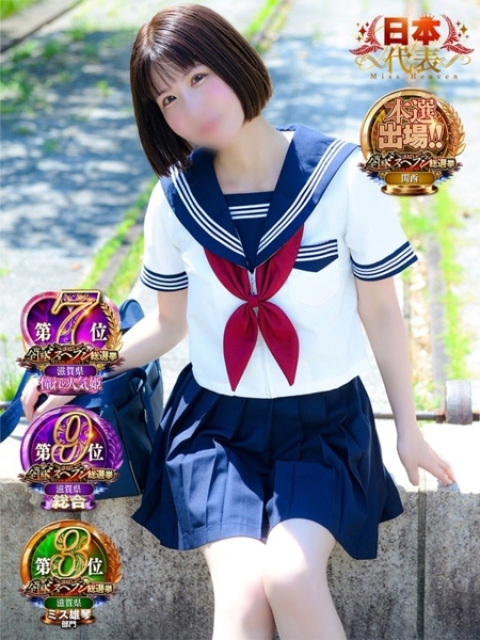 ゆい