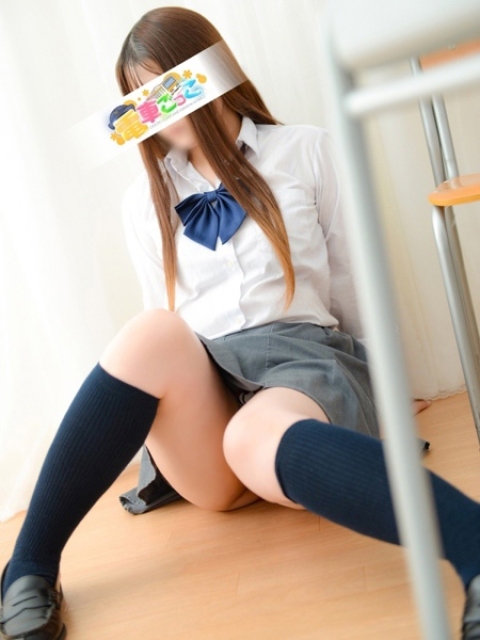 みと2