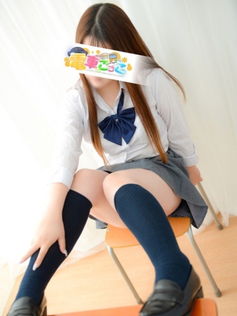 みと3
