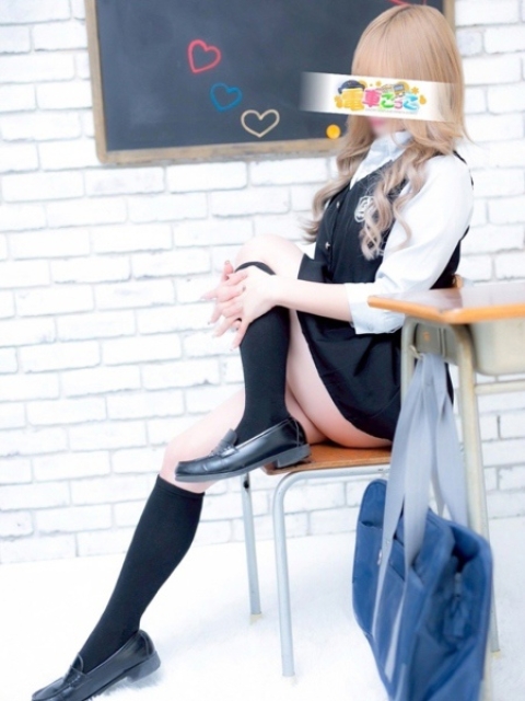 りょうか2