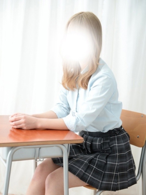 おとは
