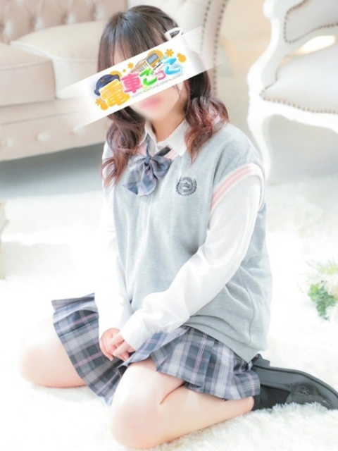 にいな2
