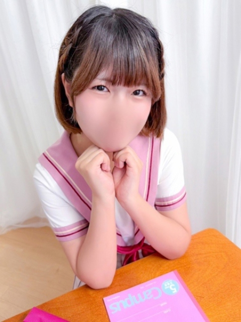 みこと
