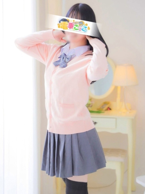 ひめの
