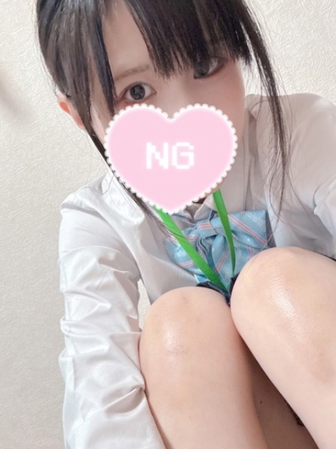 はるか