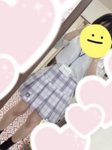 はるか2