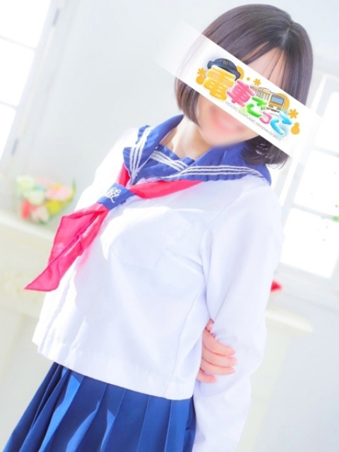 はる3