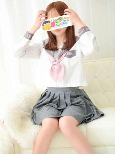 あおい4