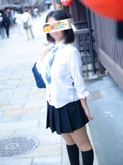 やと5
