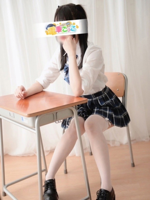 ひめか2