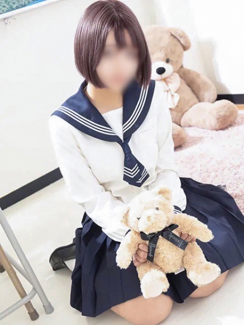 なの