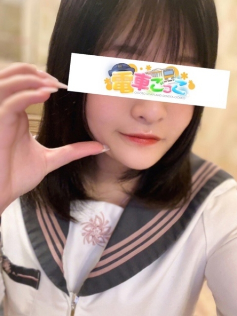 さえ