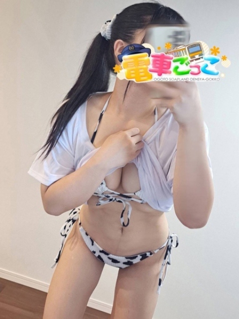 みるく3