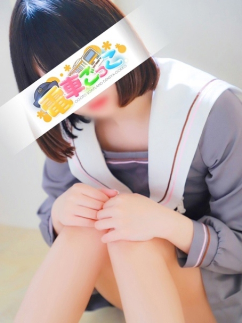 ゆきの