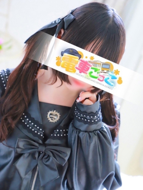 ゆきの3