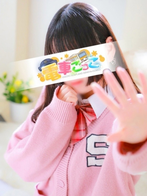 ゆきの5