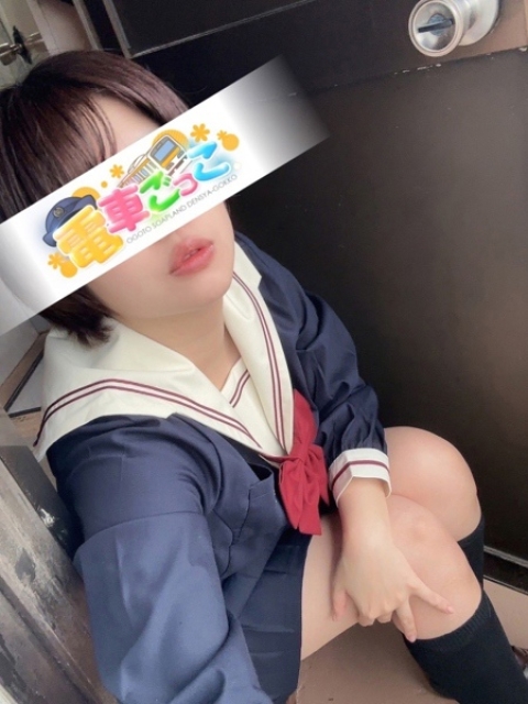 みなも