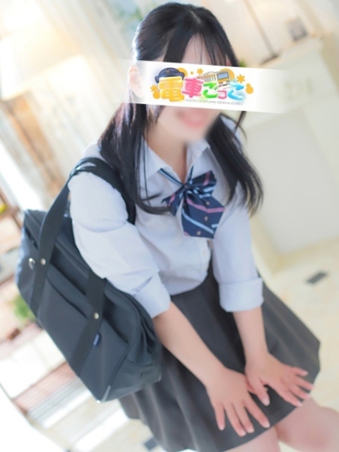 ななせ