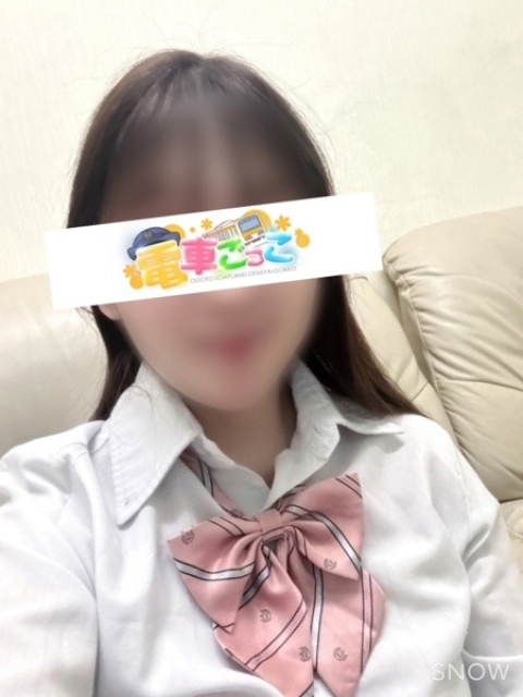 のん