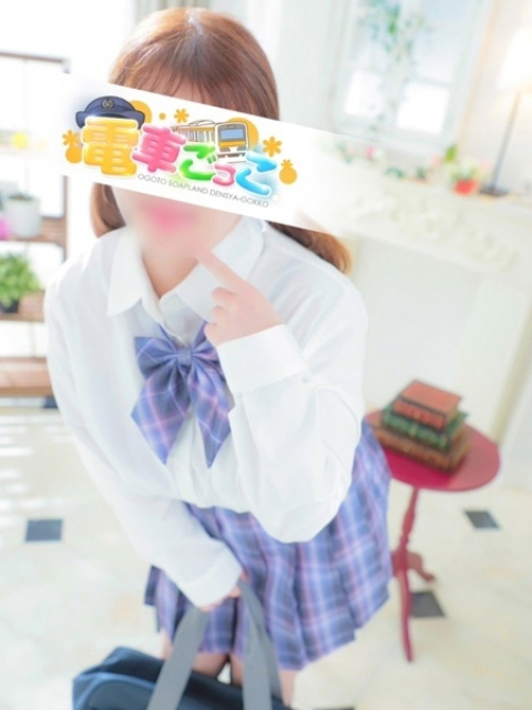 のん