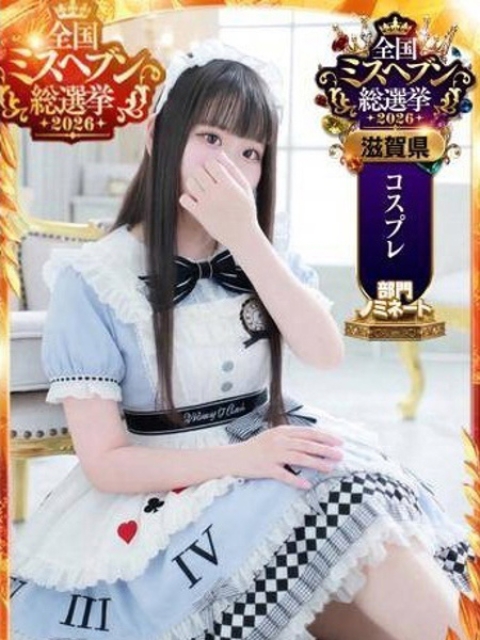 こあ