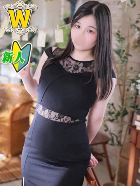 きずな