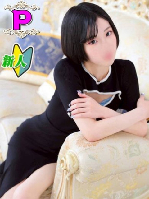つばき