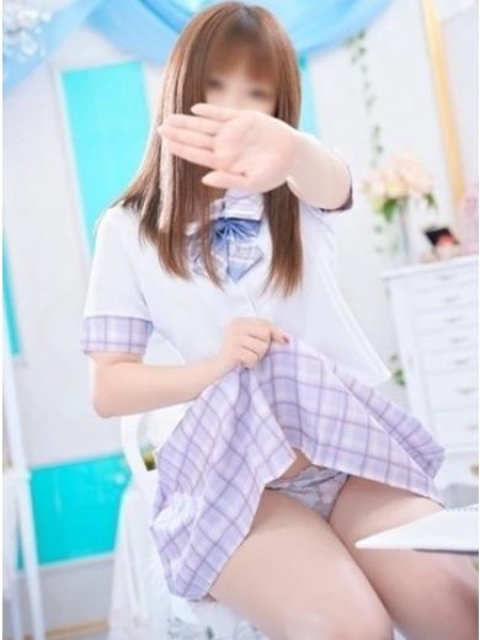 はる