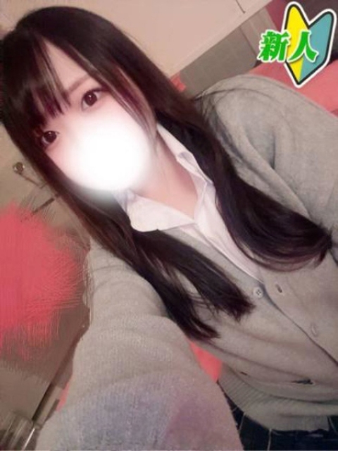 かのん 1