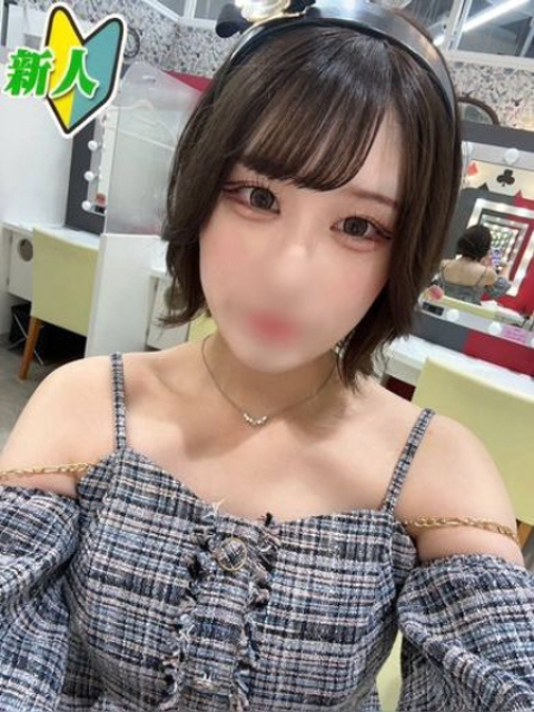 いおり