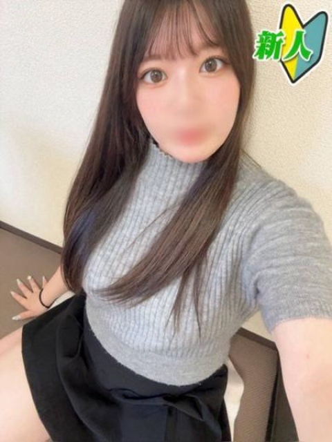 せいは1