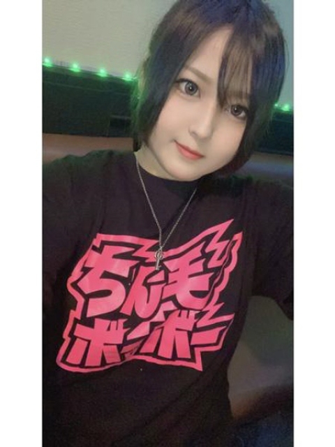 ポヨン2