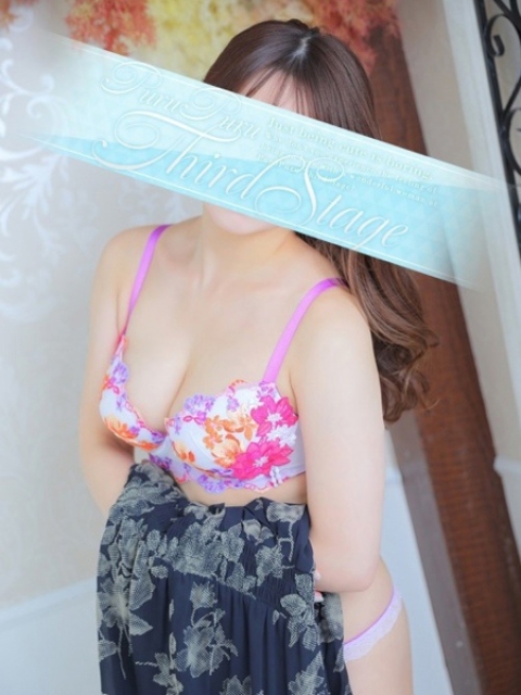 田宮 るん3