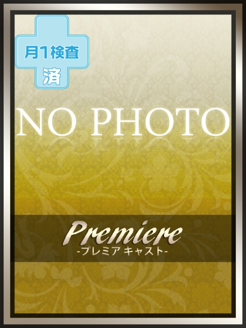 寺田 りか