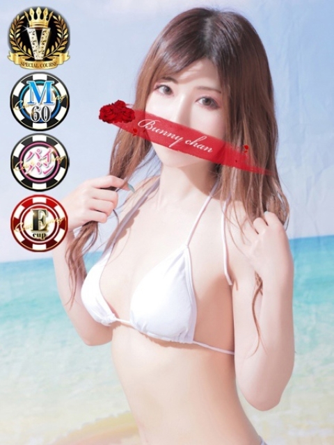 レナ【積極ご奉仕癒し系】