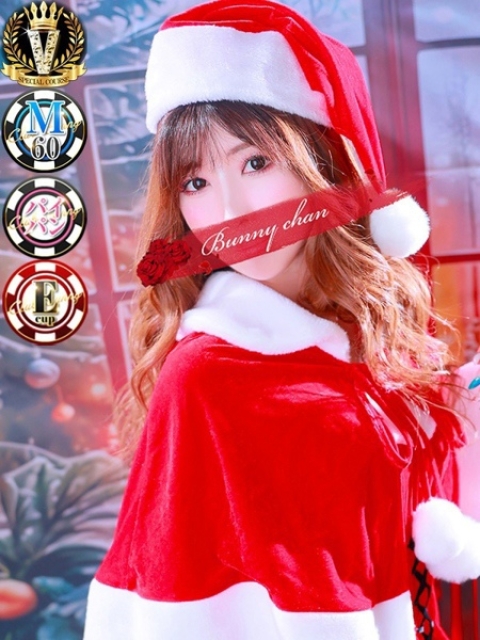 レナ【積極ご奉仕癒し系】