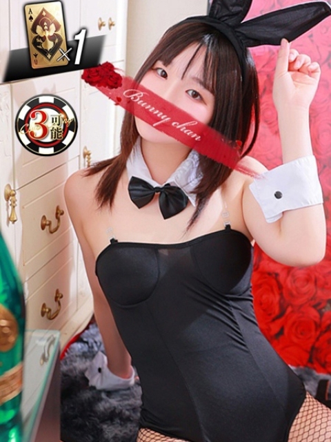 アユナ【清楚可愛いといえば】